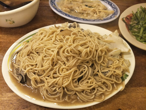 琨快乐早餐店