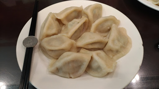 周胖子饺子馆(民权路店)