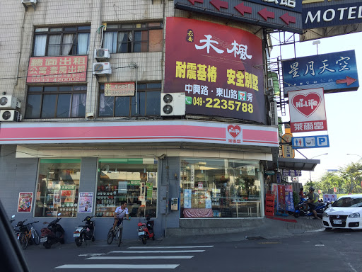 莱尔富便利商店(南投投顺店)