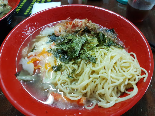 福临日式小食堂