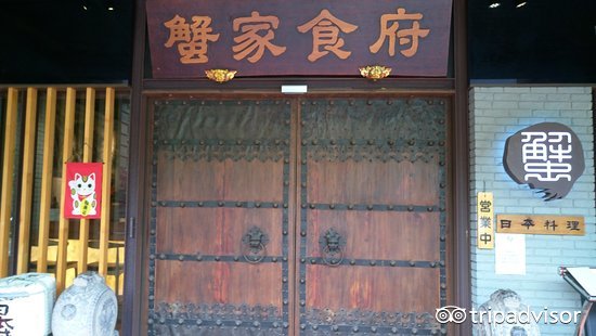 吴姐咖啡/家庭卡拉OK