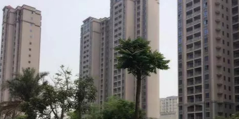 嘉德新苑