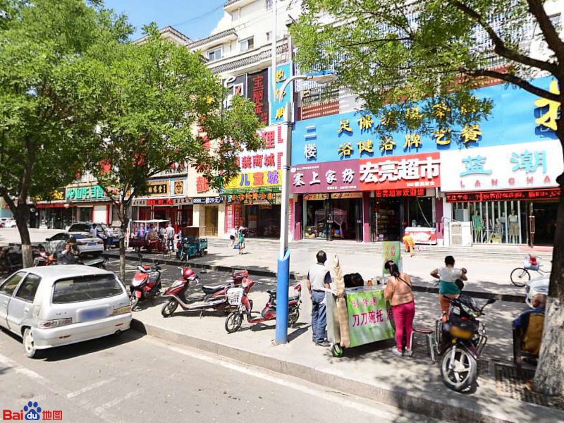 宝丽金国除桌球会所