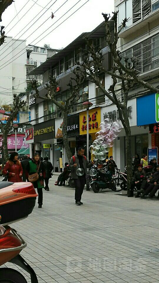 娇兰佳人(重庆大足棠香街店)