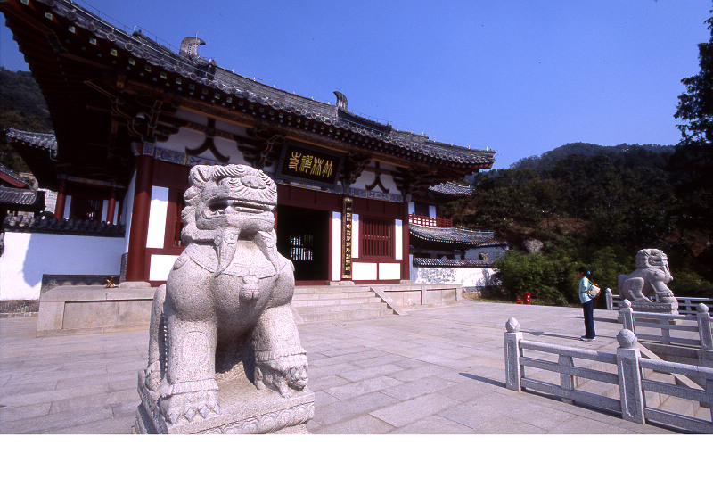 竹林禅寺