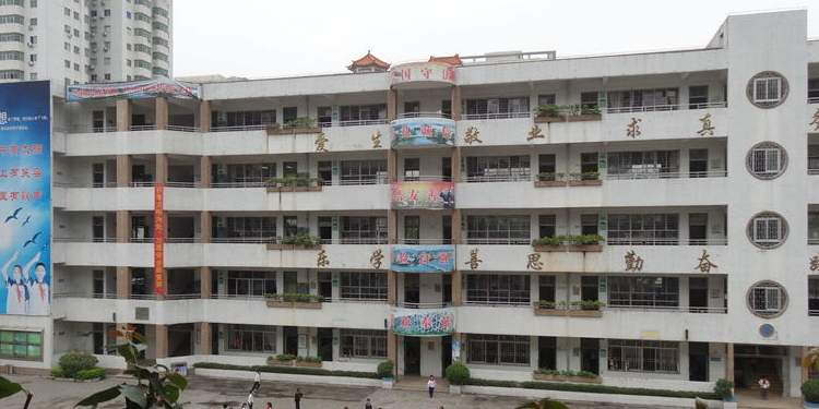 惠州市光彩小学