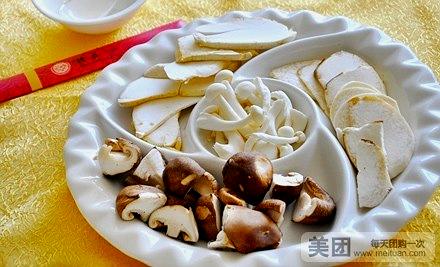 川玉楼重庆特色火锅(鼓楼西路店)