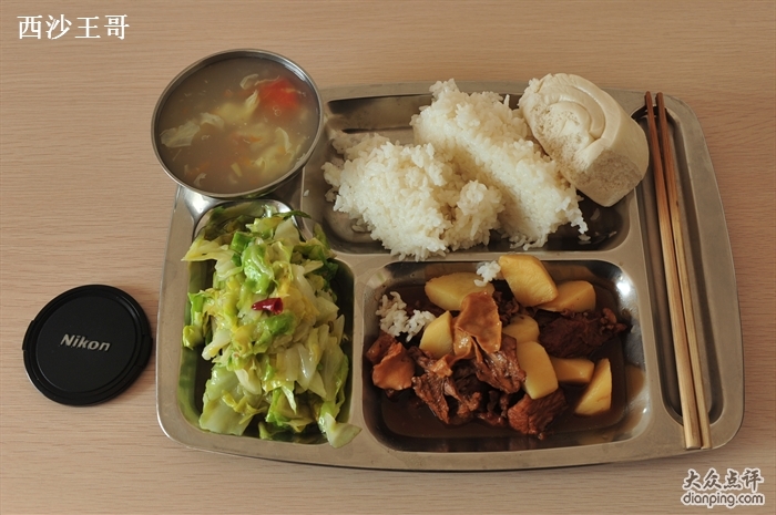 哈尔滨博实汽车科技有限限公司(道里区店)