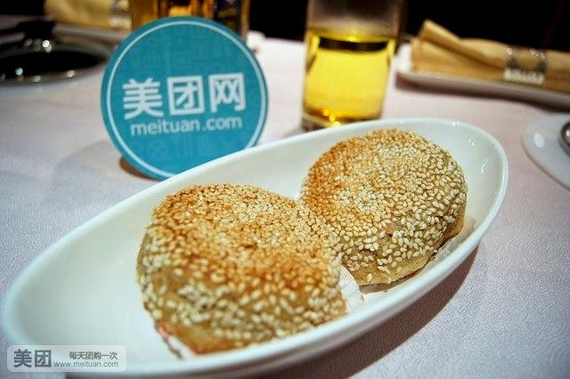 蓝孔雀(凤凰国际店)