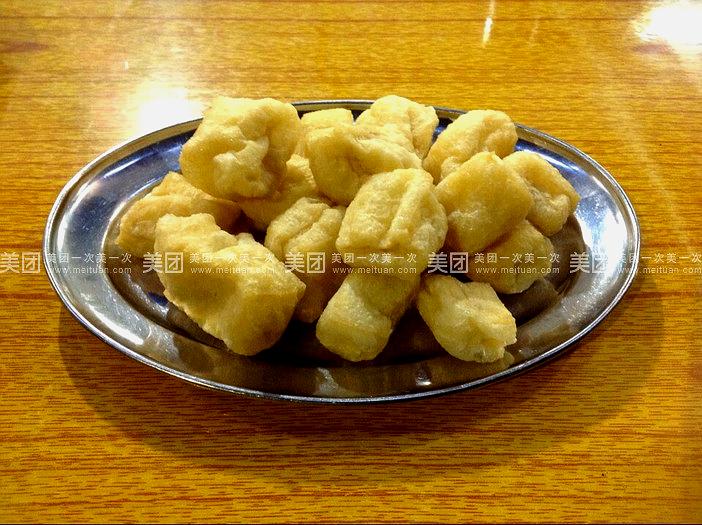 妹妹牛杂火锅(大涌店)