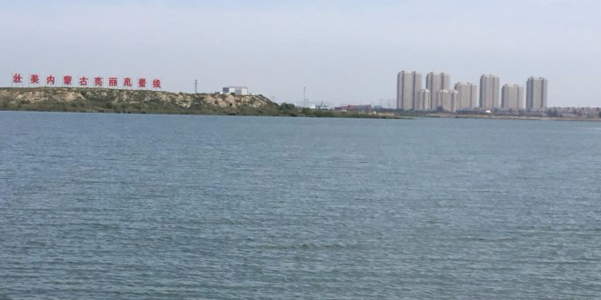 小白河湿地公园