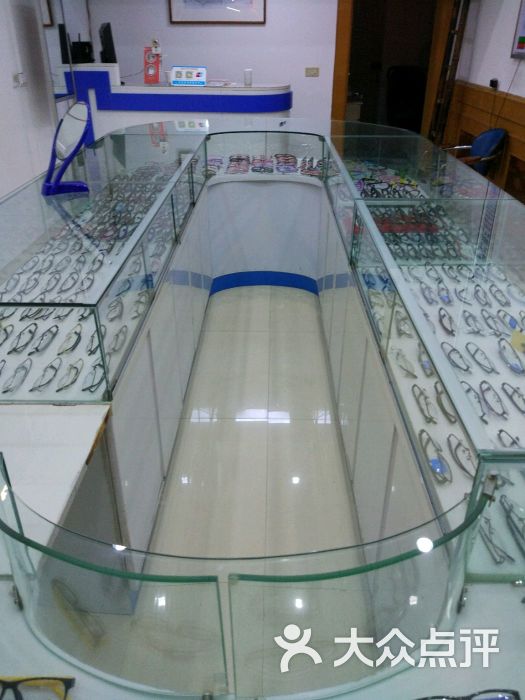 庆明眼镜店(解放东路店)