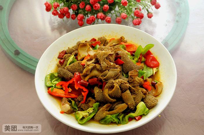城头全羊馆