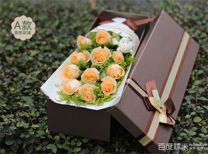 花世界(回龙东路店)