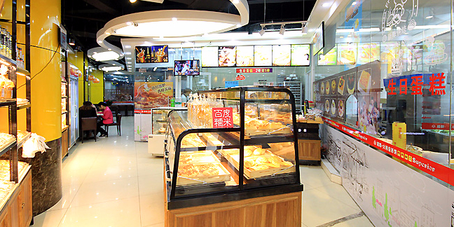 面馆 蛋糕店 面包店美食餐馆 快餐厅 中式快餐 糕点店 西点店  超群