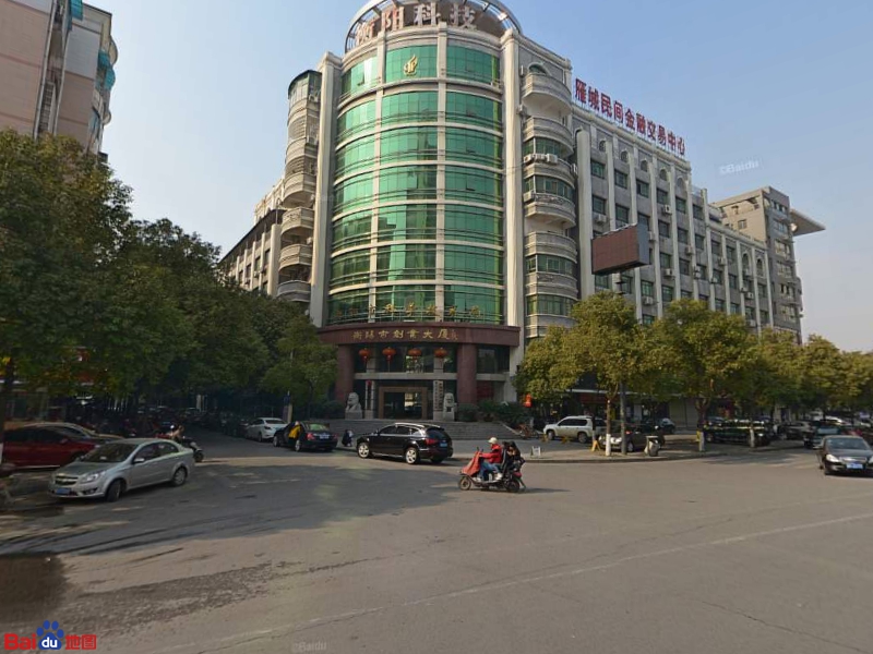 衡阳市创业大厦