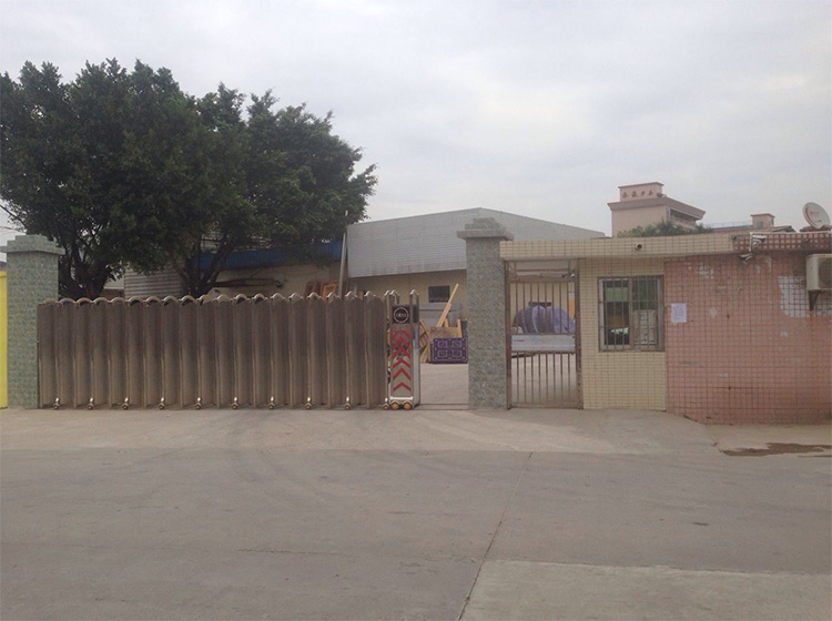 东莞市菱电实业投资有限公司