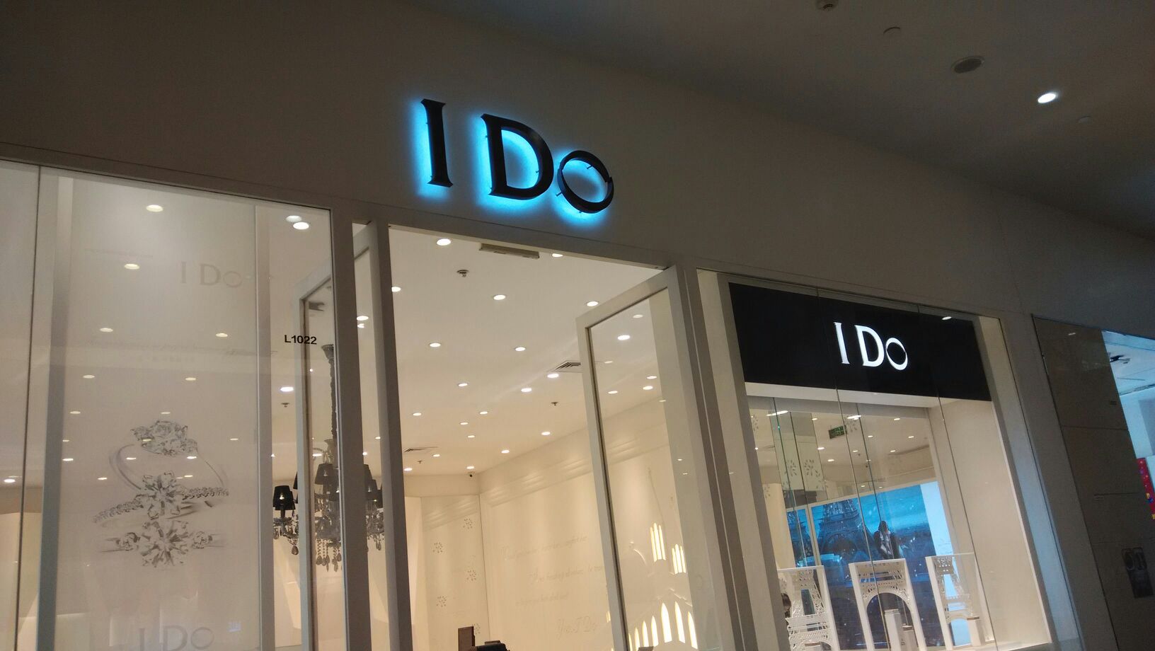 ido北京悦荟广场店