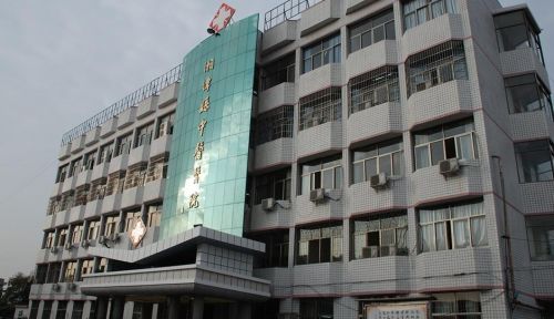 湘潭县中医医院-住院大楼