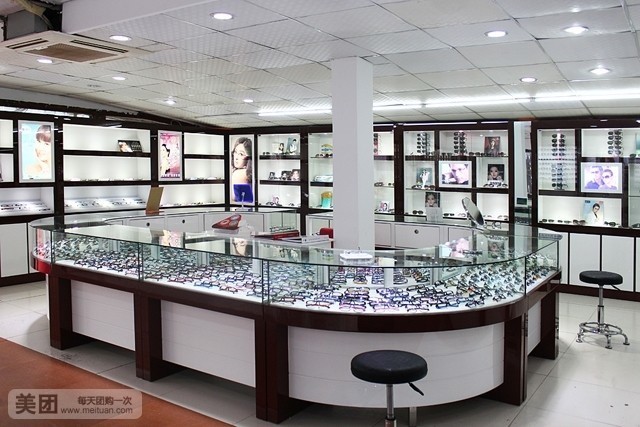 丹阳眼镜·蔡司官方授权店(滨文路店)