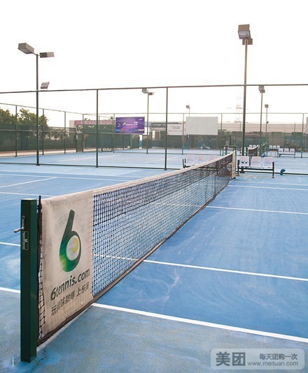 泰然云松网球场