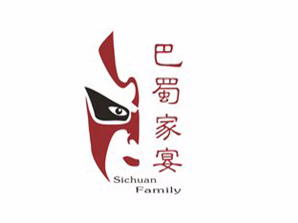 巴蜀家宴(锦江盛世店)