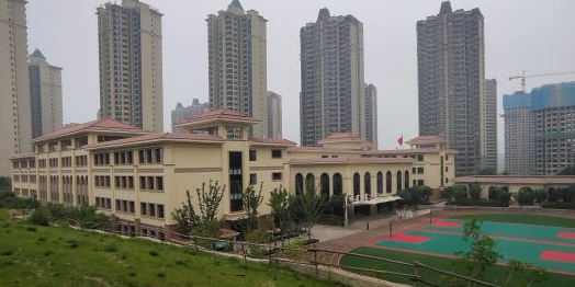 双西小学(恒大山水城校区