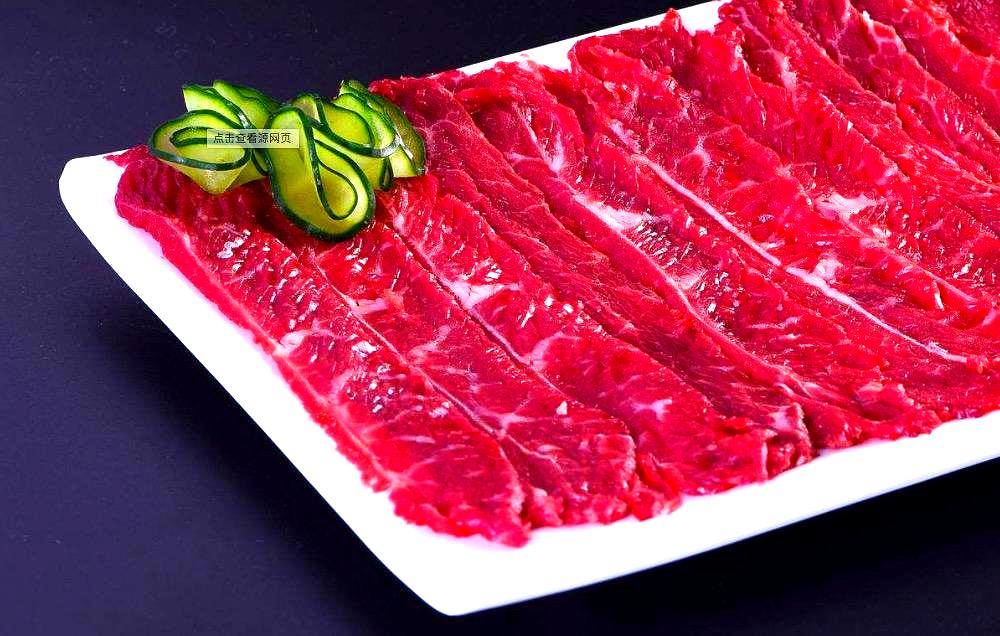 金坤潮汕牛肉火锅