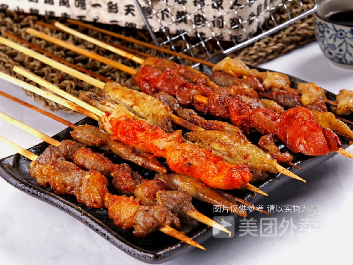太好味烧烤