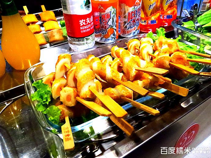 摆家姓转转小火锅(永绥街店)