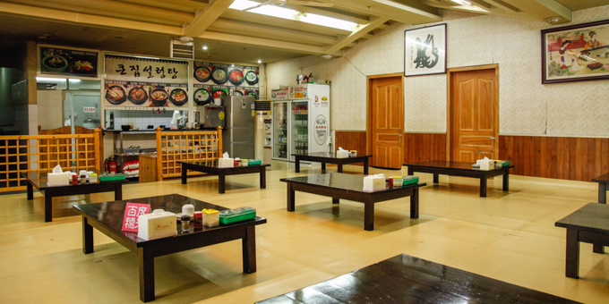 绥兴盛(宏昌路店)