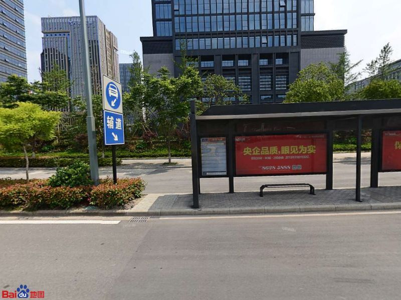 宁波市镇海区寺后胡巷镇海新城(东区)