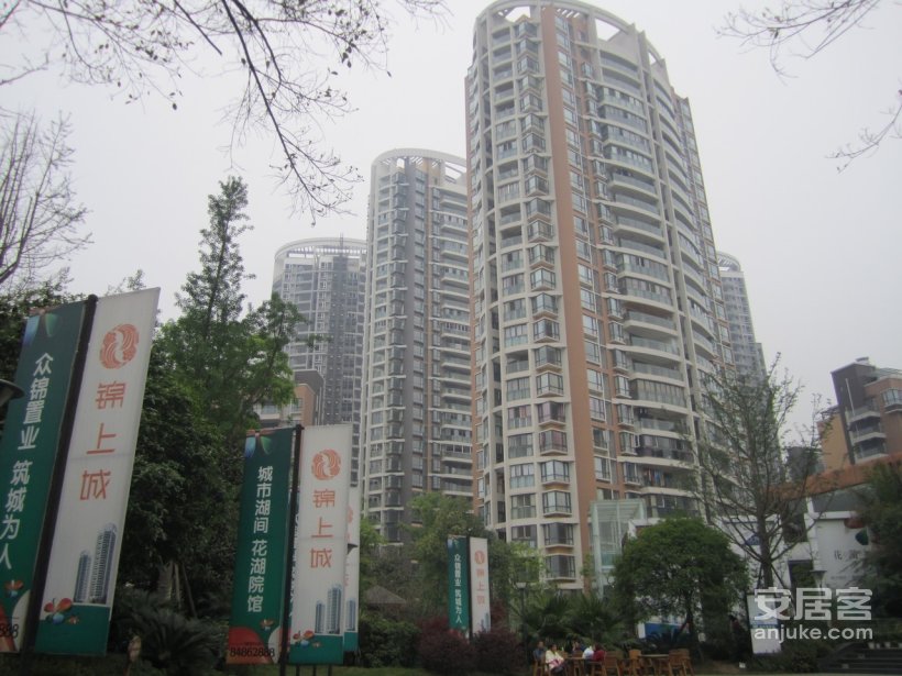 锦上城