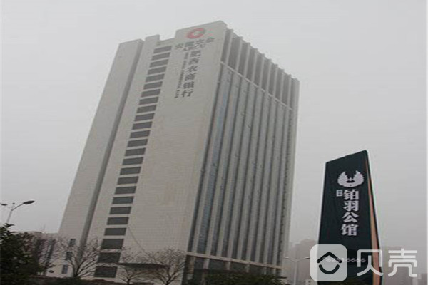 丽丰铂羽公馆