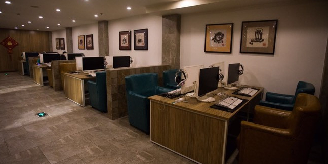 库克网咖(第一楼街步行街店)