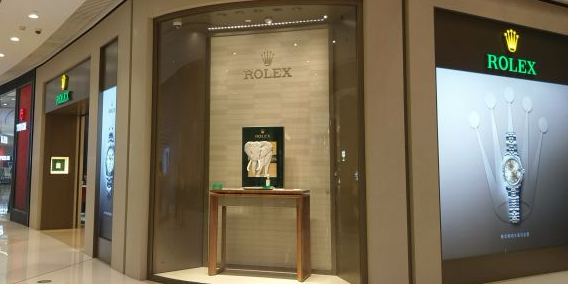 劳力士特约零售商东方表行天环广场店