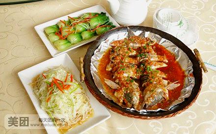 食全酒美(西郊路店)