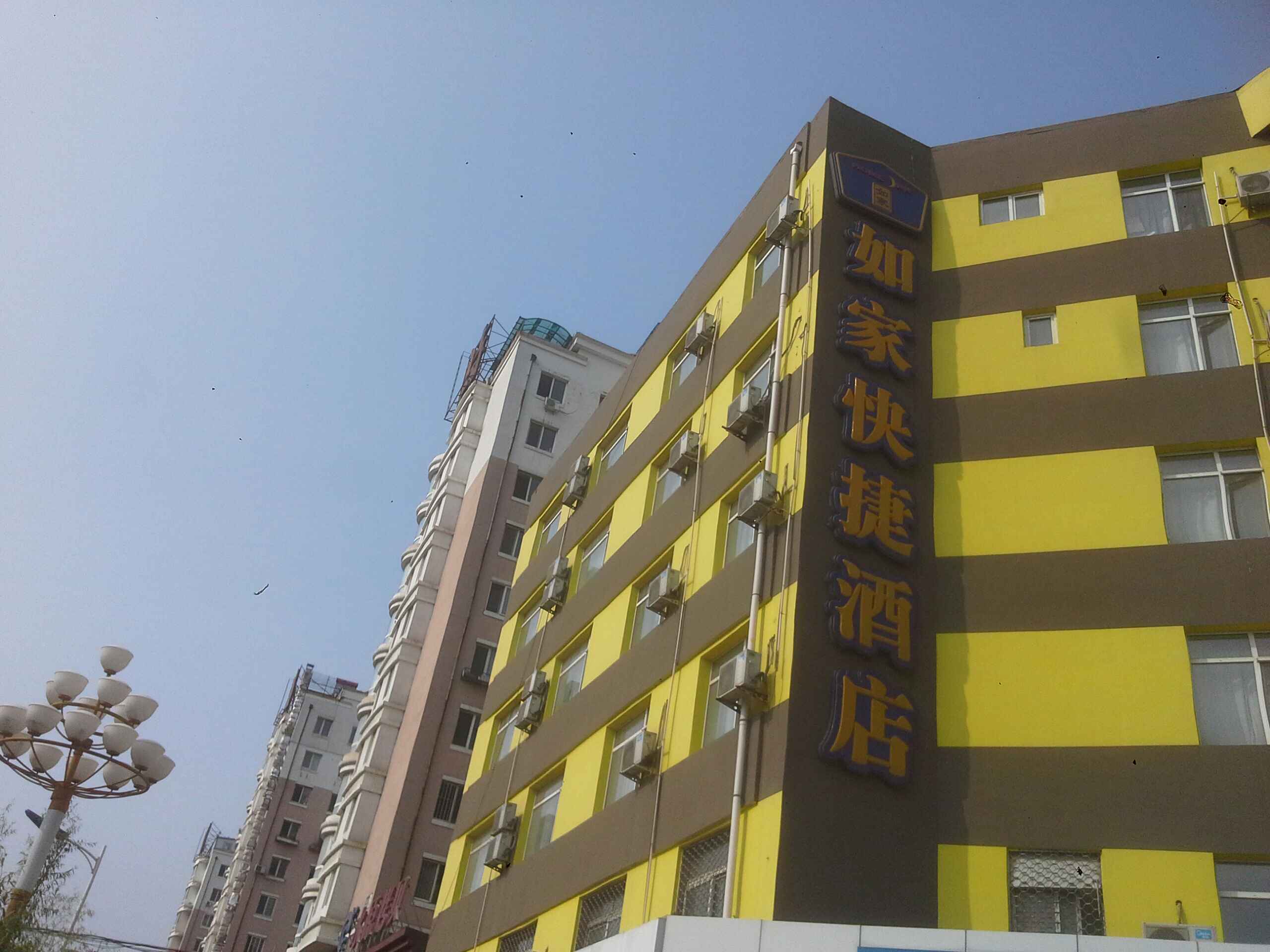 辽宁省沈阳市铁西区晋斯豪庭对面