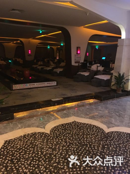 南美水汇(梅关大道店)
