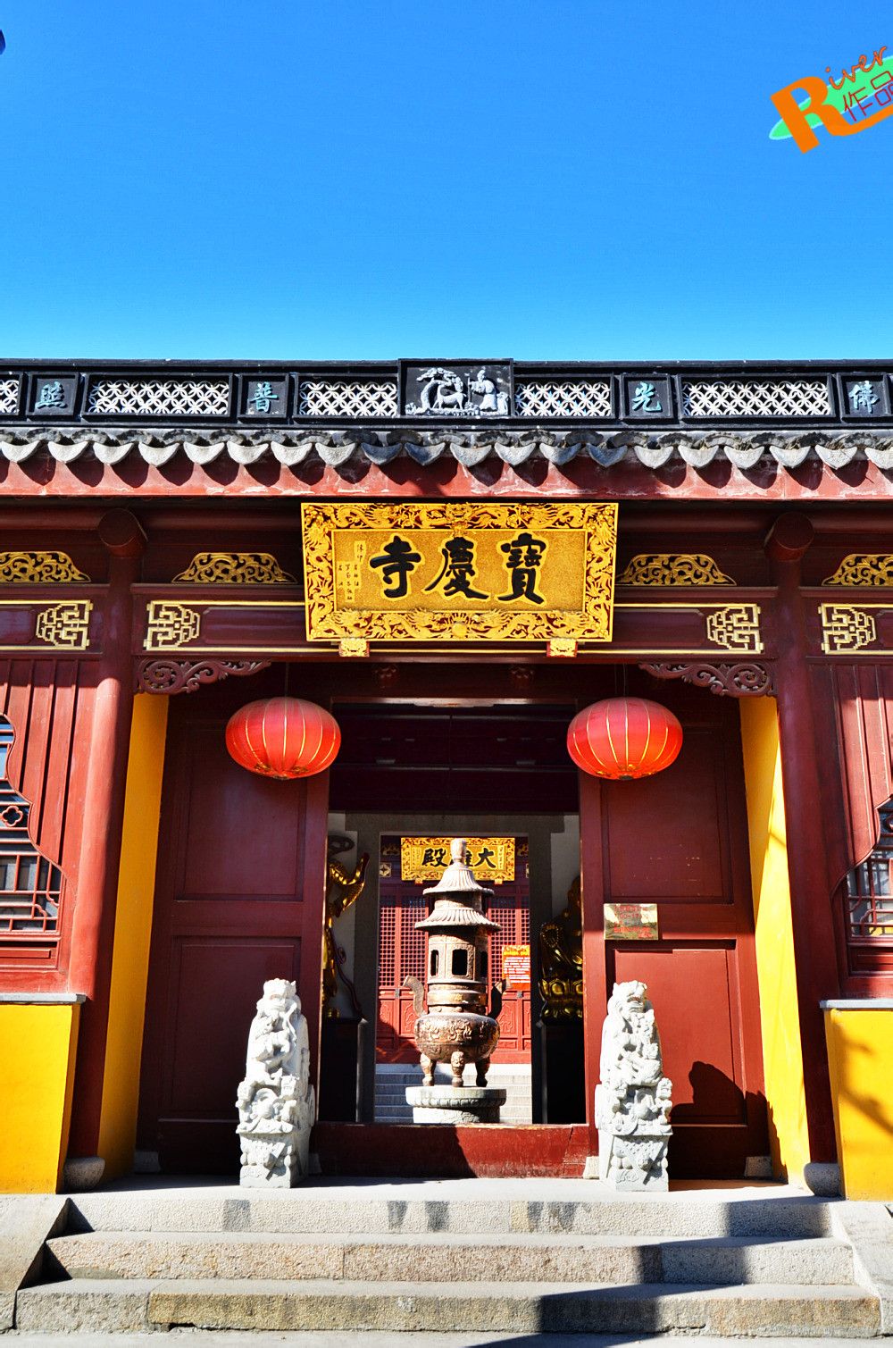 上海宝庆寺图片