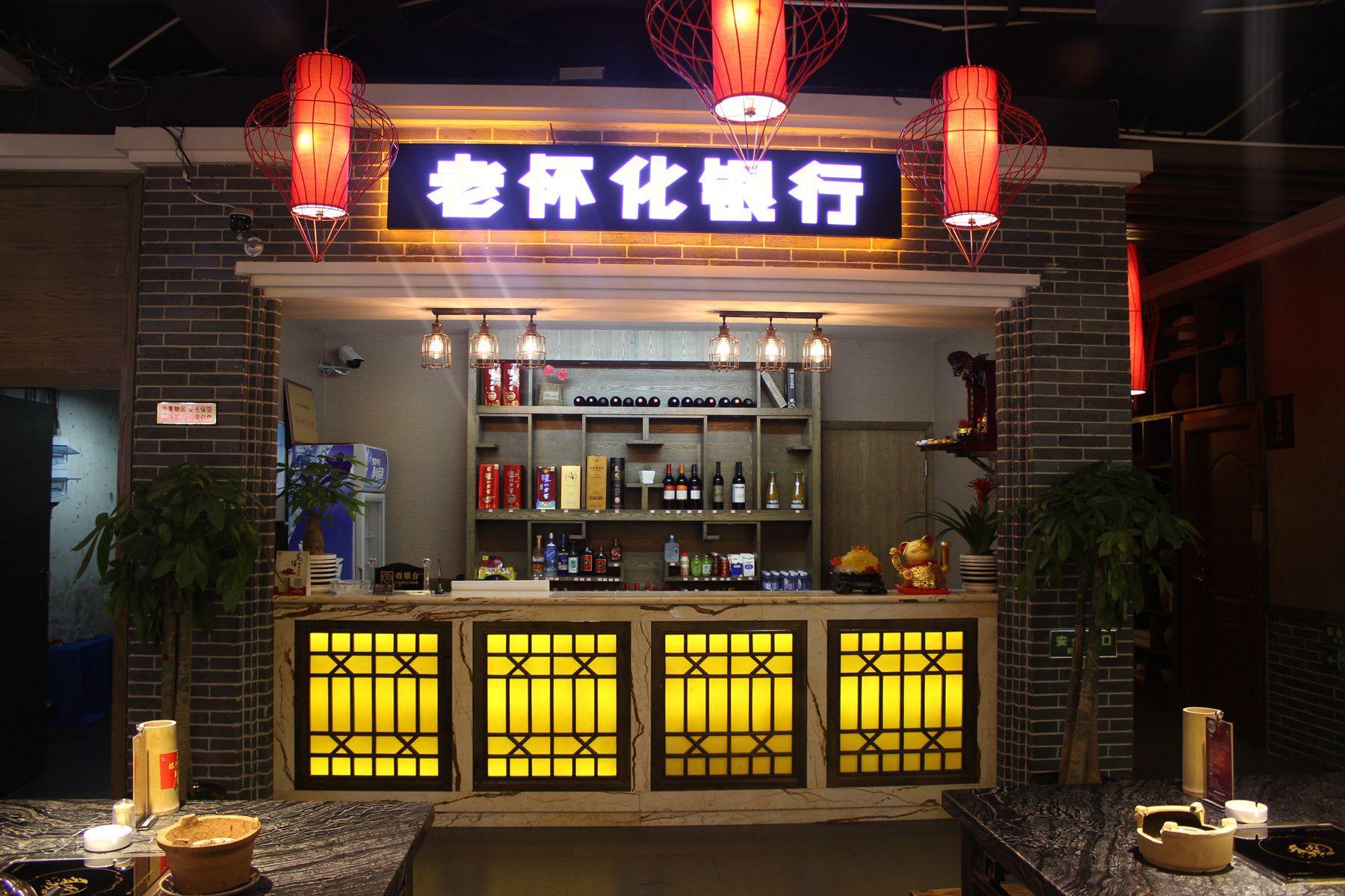 钵子先生(红星桥湖天一色店)