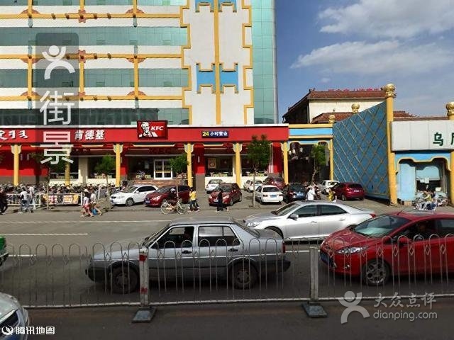 亚西亚眼镜(大北街店)