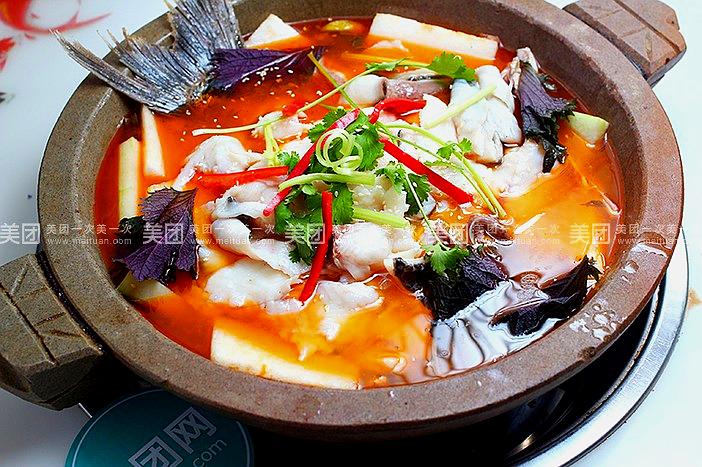 佰家鲜石锅鱼
