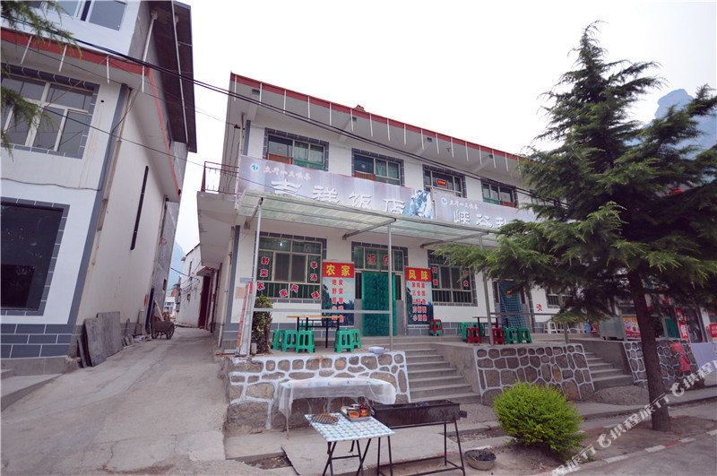 壶关太行山大峡谷吉祥饭店住宿