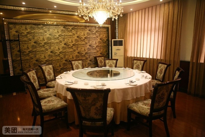 山水大酒店(八旗羊汤店)