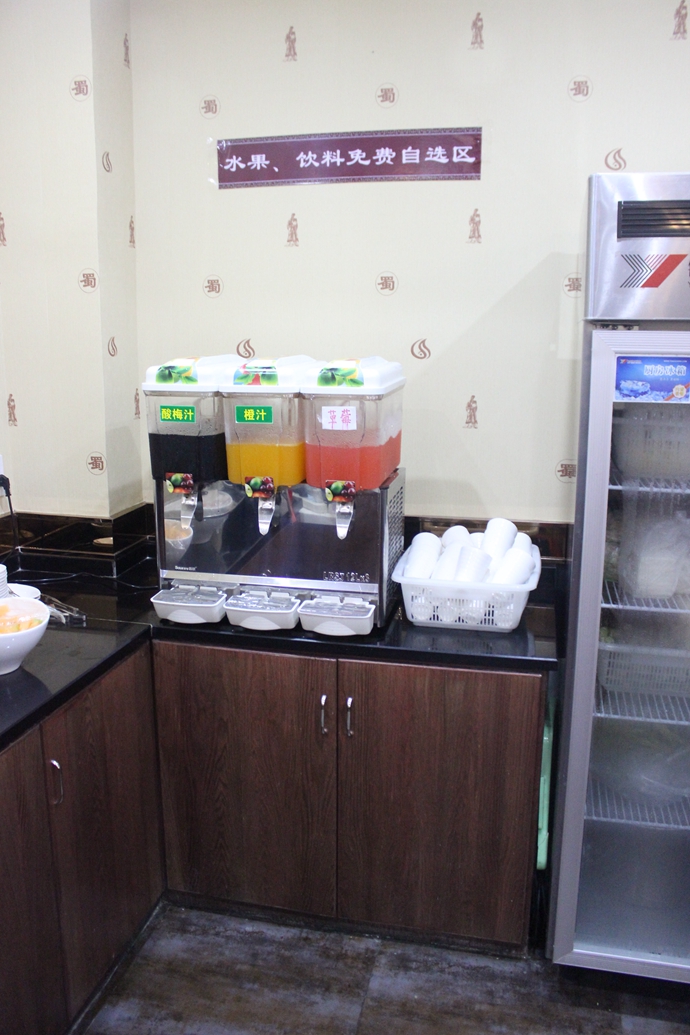 诸葛烤鱼(府庙店)