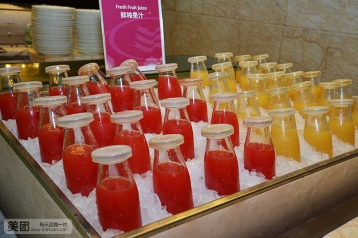 磐基希尔顿酒店·雅博西餐厅