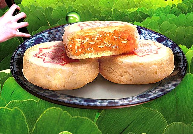 忆江南小锅生煎(桃南店)