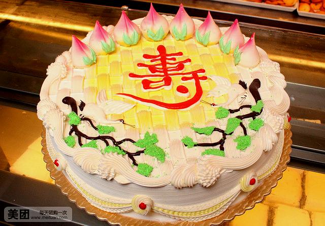 可可西点(长春街店)