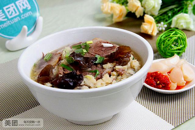老刘家牛羊肉泡馍(立新街店)